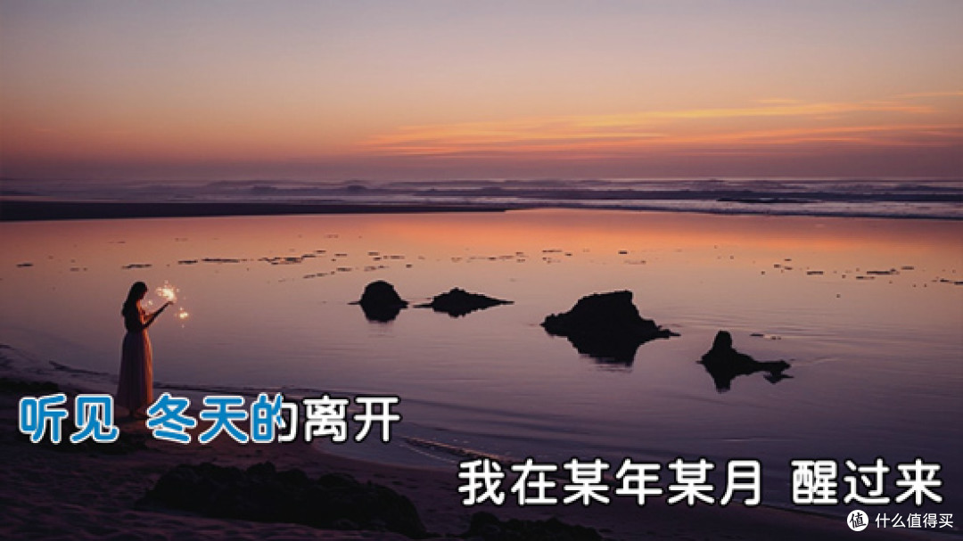 怎么自动识别视频中的声音并生成文字？6款视频加字幕工具分享