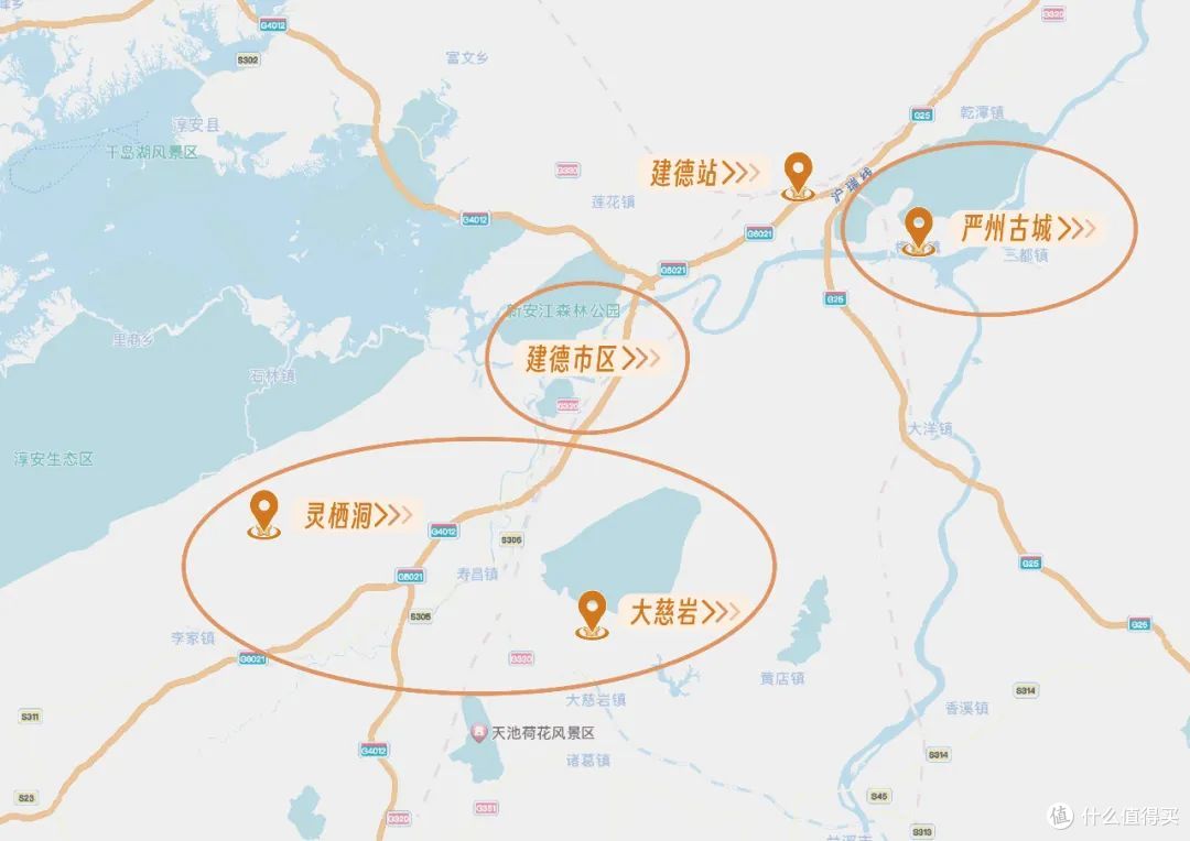 这个浙江小城超灵!画中美景好出圈,鲜辣美食巨好吃!