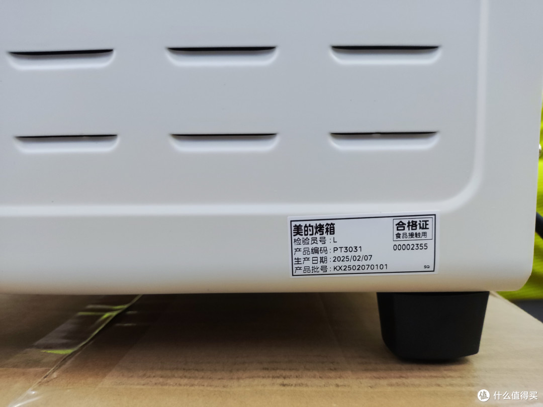 新手200预算选烤箱，美的PT3031烘烤不翻车真的吗？