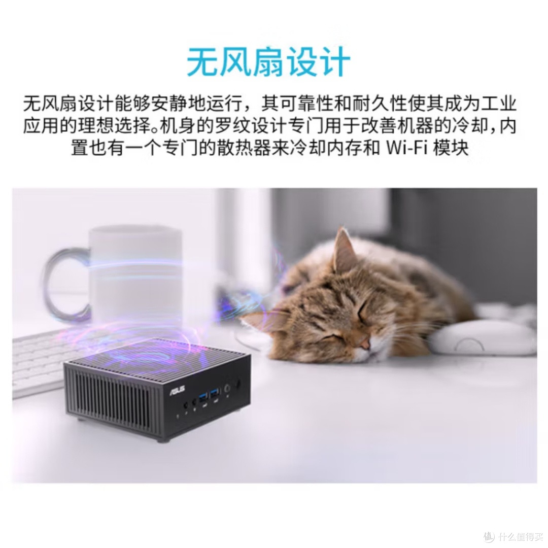 华硕破晓Xmini,真的值得买?
