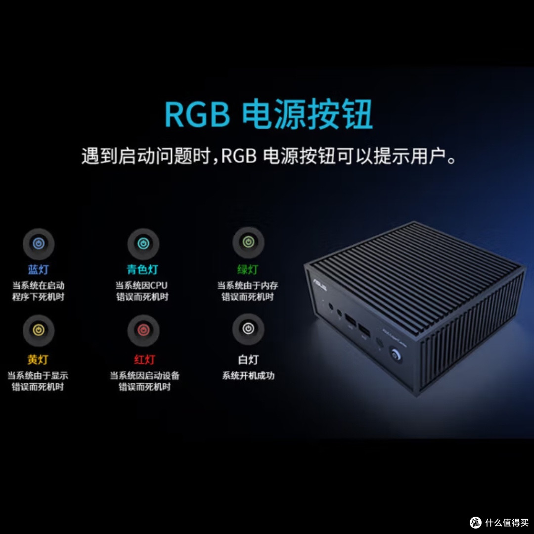 华硕破晓Xmini,真的值得买?