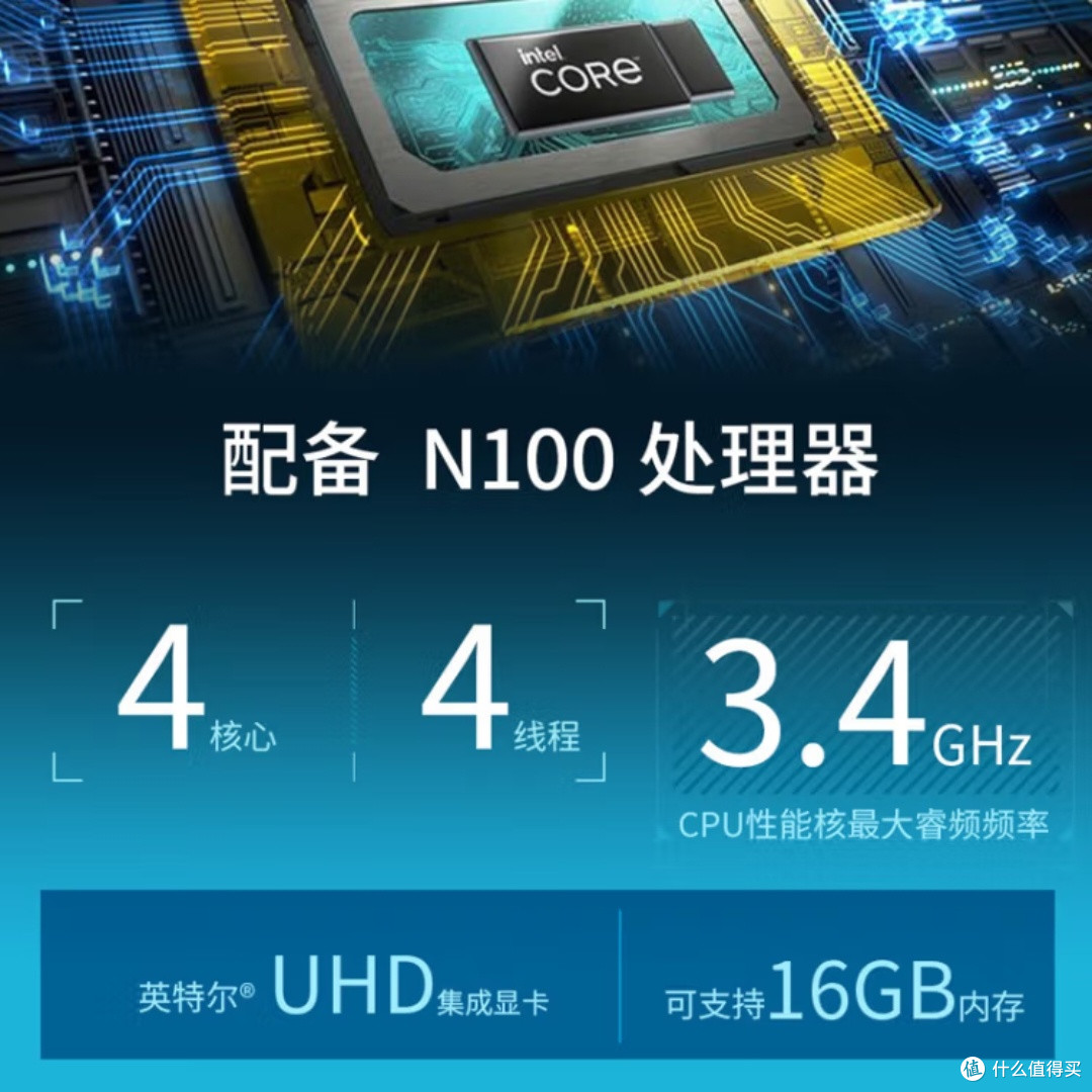 华硕破晓Xmini,真的值得买?