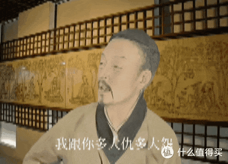 视频来源：抖音博主@浪漫是不着急赶路