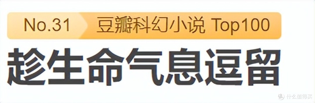 当我问DeepSeek:如果你变成人类,最想做的事情是什么?