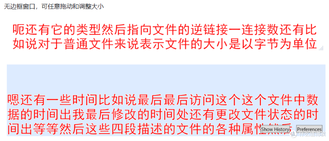 TMSpeech：专业中文实时语音字幕软件，助力高效语音转文字