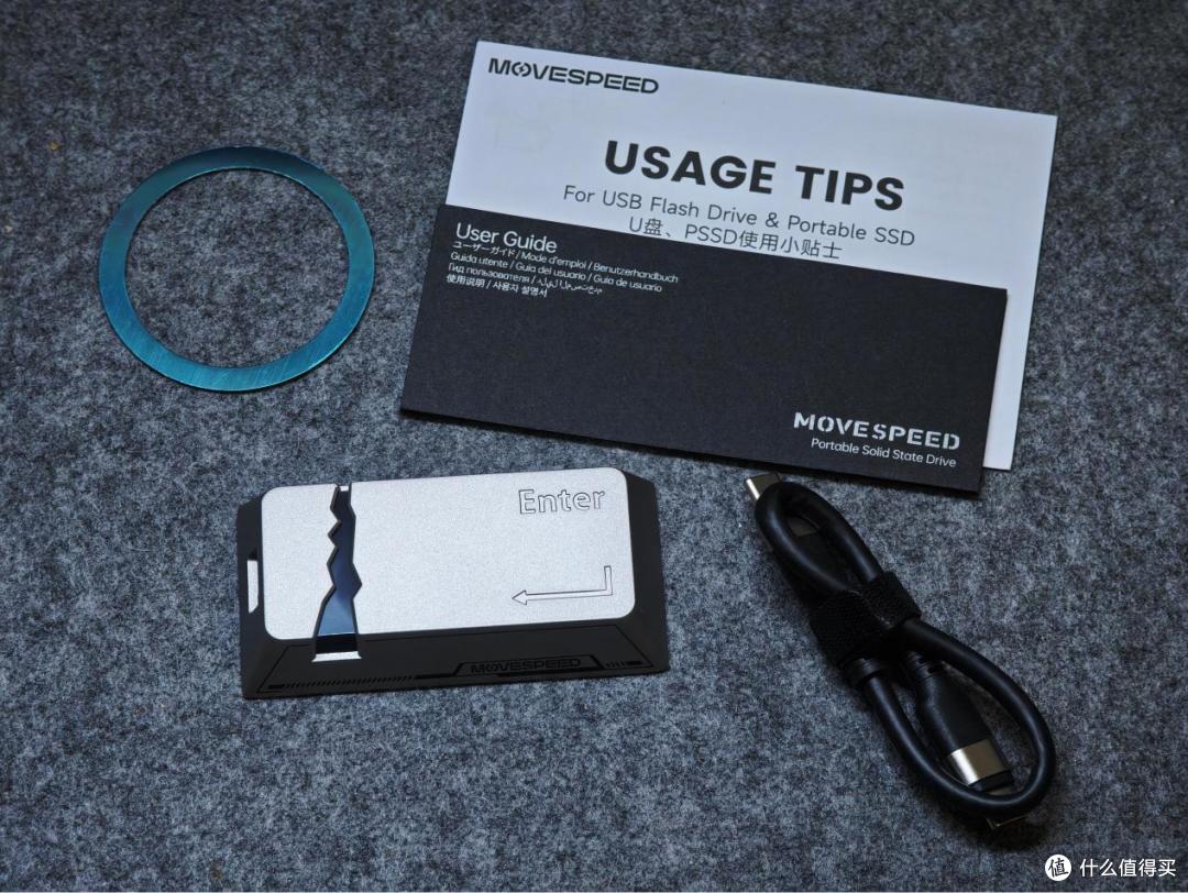 iPhone视频拍摄神器——移速磁吸移动固态硬盘体验分享