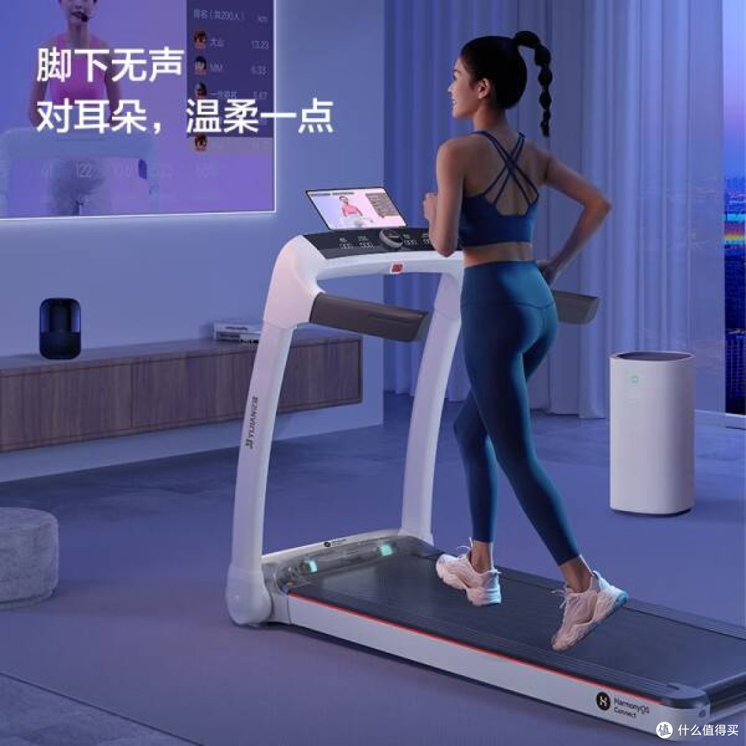 亿健精灵S7：开启智能健身新时代