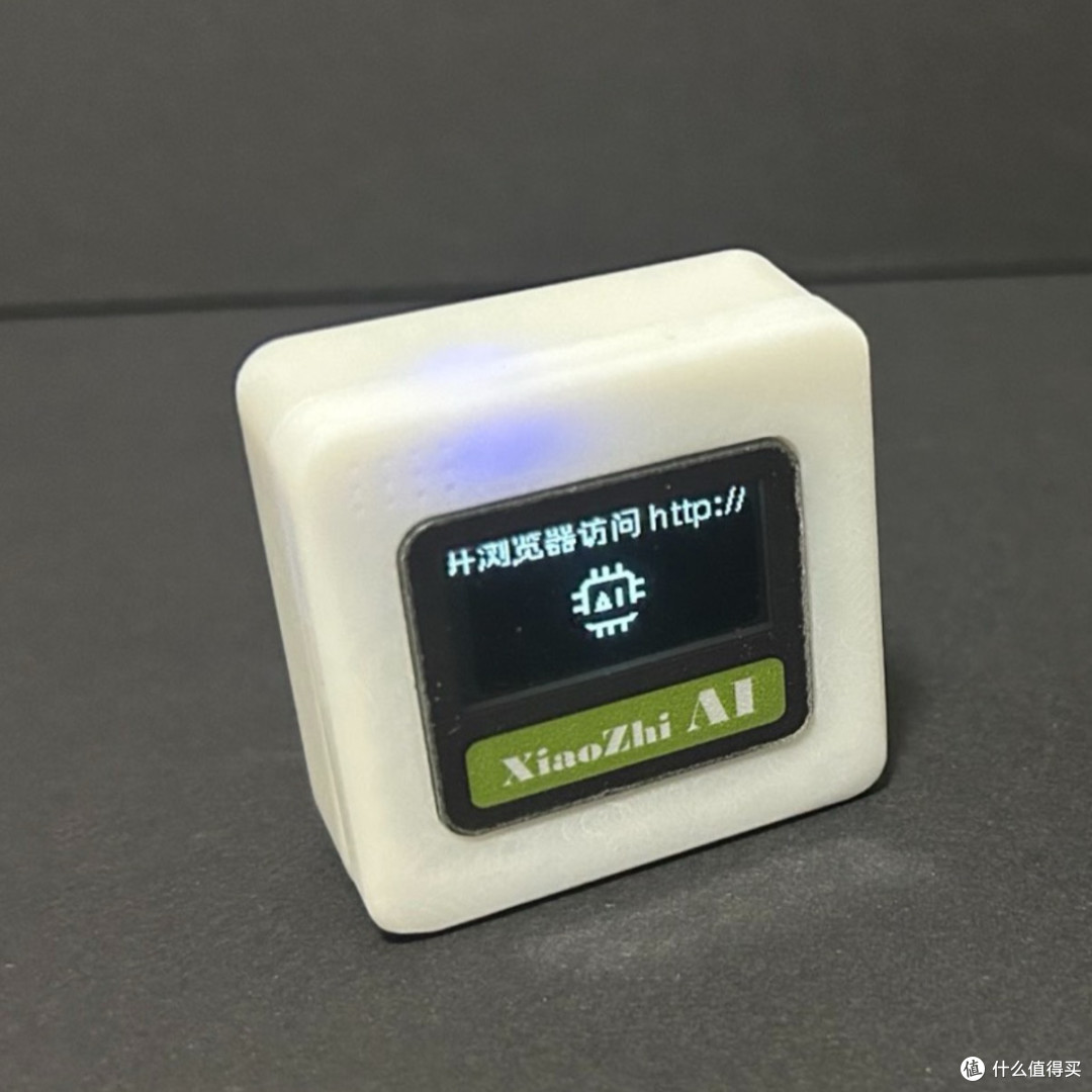 开源AI语音盒子动手搞起来