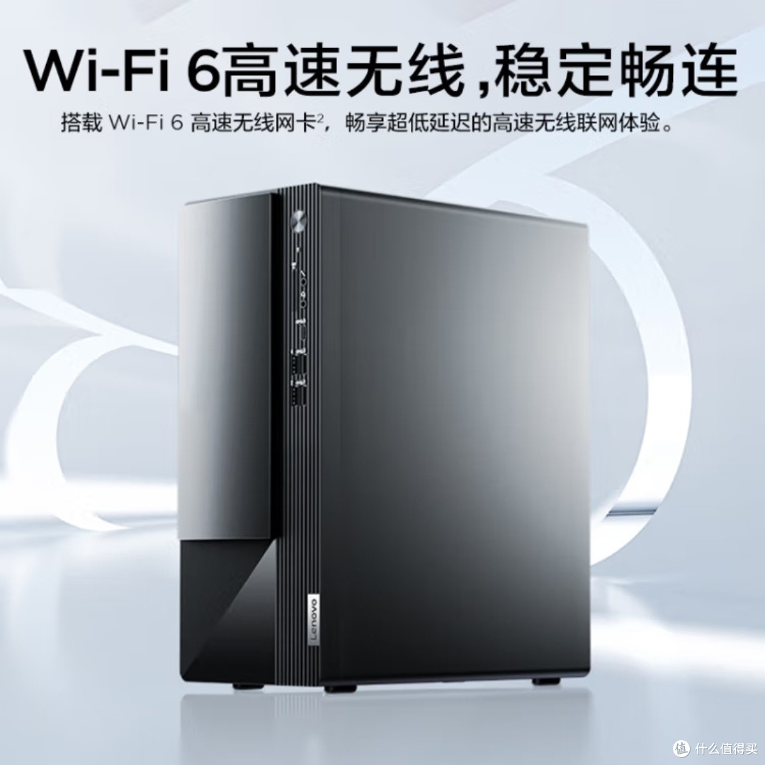 联想扬天M460,办公神器?