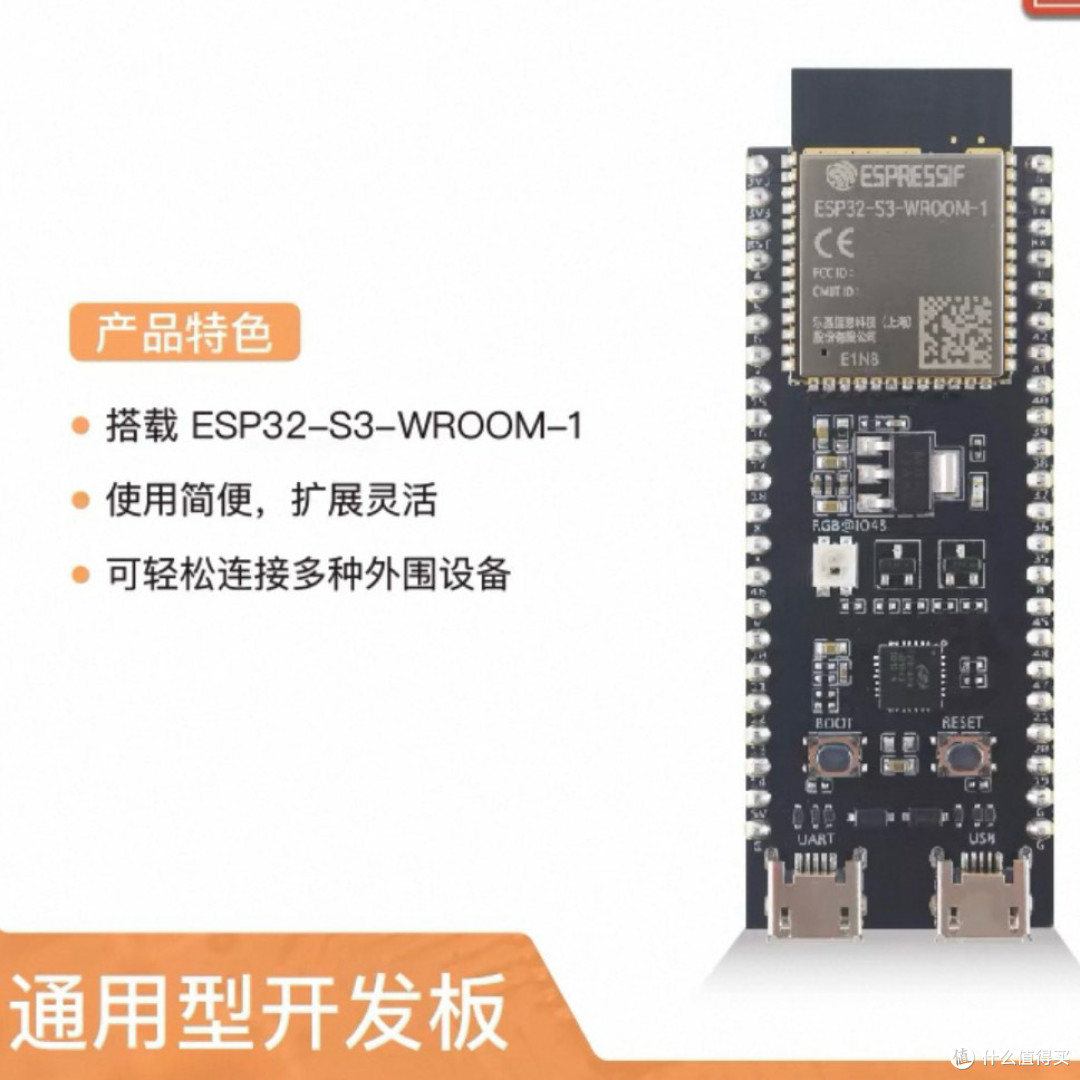 开源AI语音盒子动手搞起来