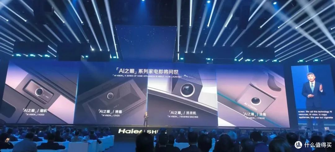 图源：趣解商业现场拍摄