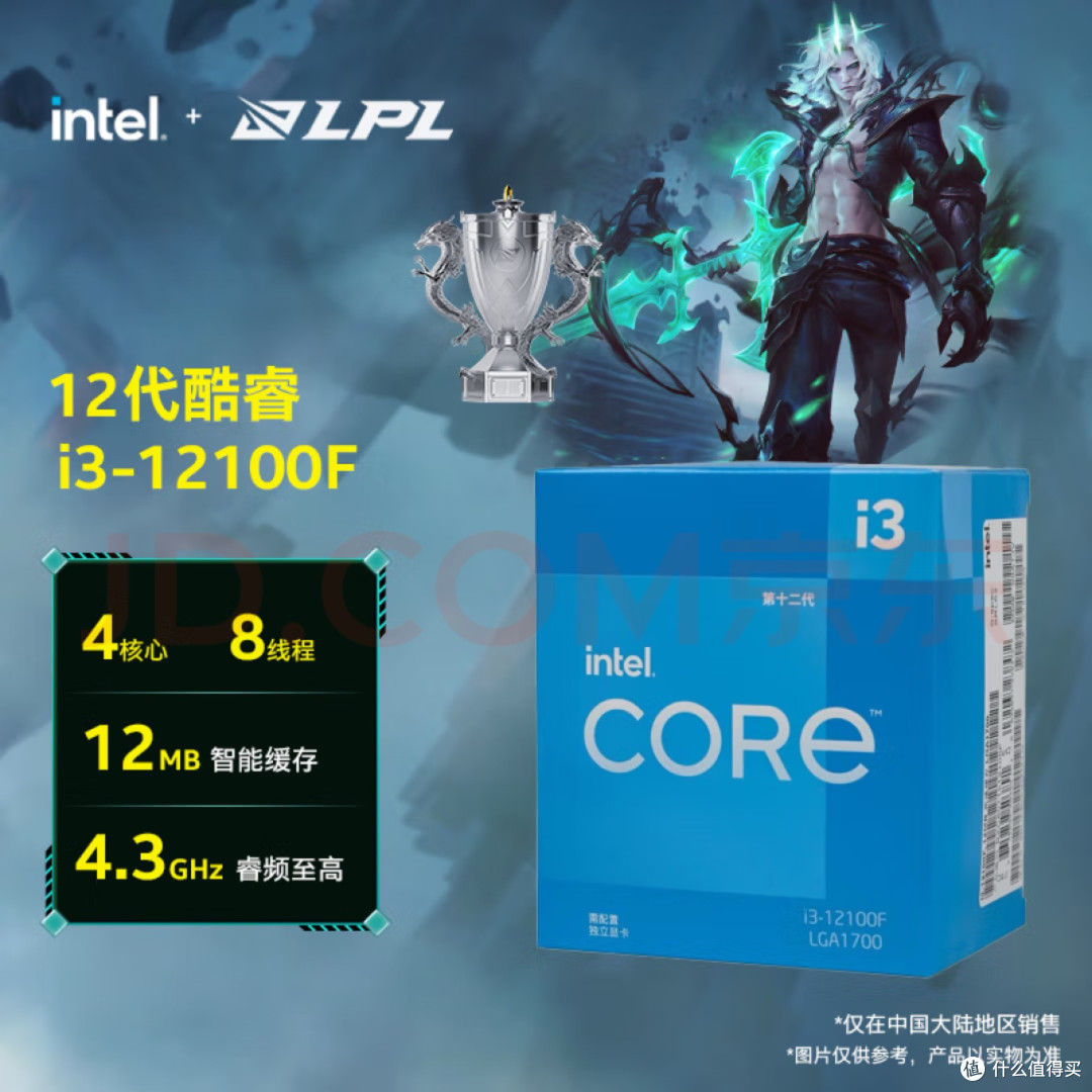 CPU哪家品牌值得信赖!哪些值得推荐!