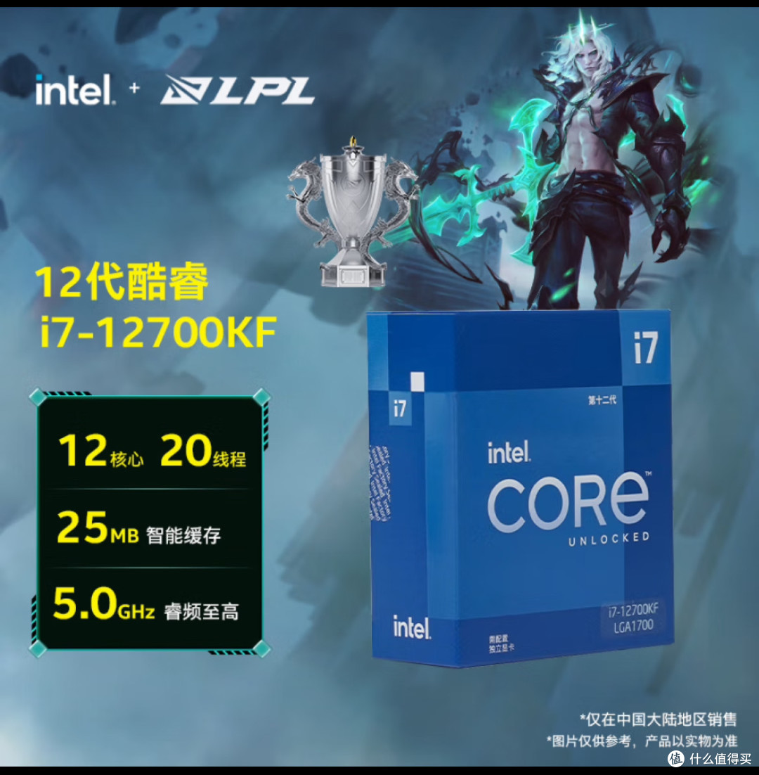 CPU哪家品牌值得信赖!哪些值得推荐!