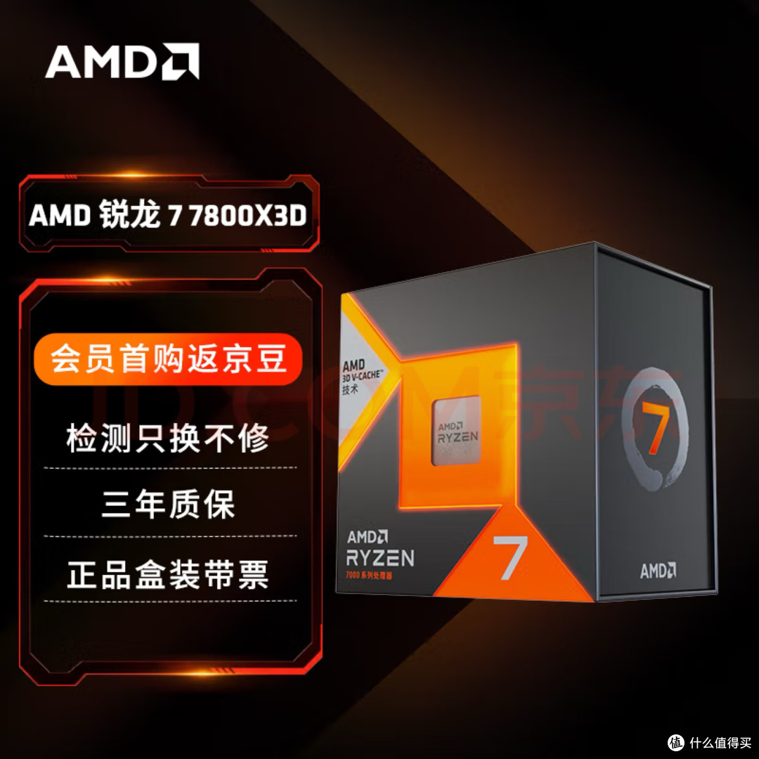 CPU哪家品牌值得信赖!哪些值得推荐!