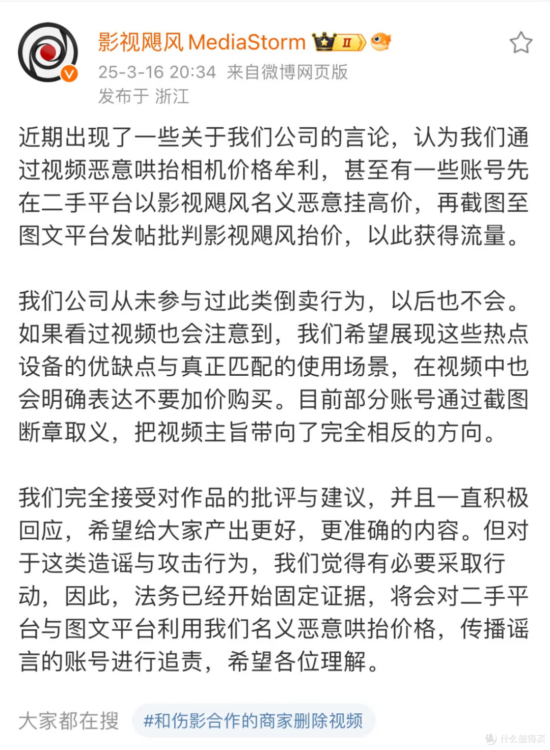 低调狠角色—尼康Coolpix A：不输 GR3，却被遗忘的半画幅神机