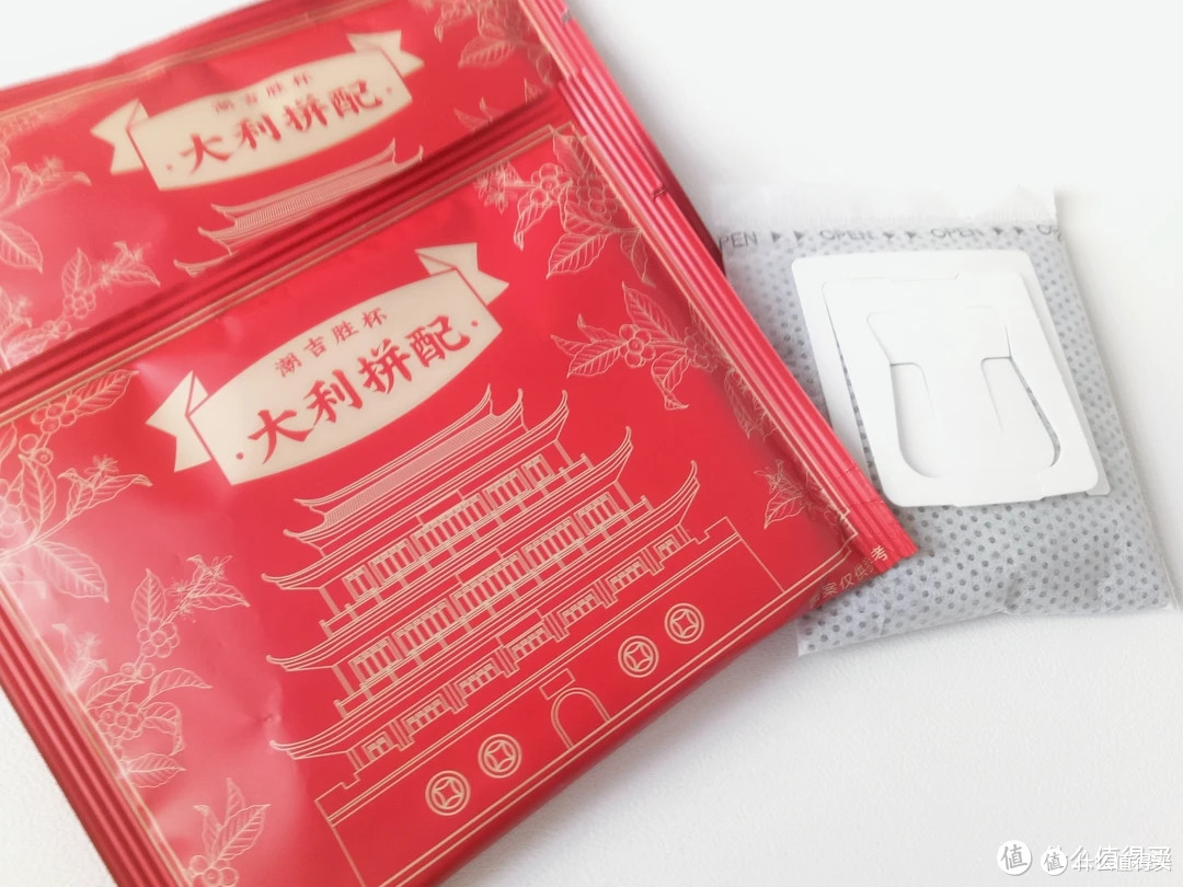 LUCKY++拉满的宝藏咖啡——BIAOCUP/潮吉胜杯大吉大利挂耳咖啡