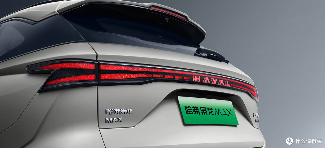 加量反降价！哈弗二代枭龙MAX SUV预售价比现款低2万，全系四驱混动