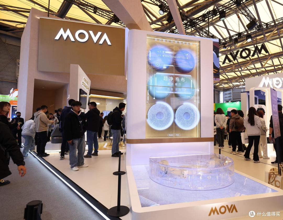 亮相AWE2025,MOVA以科技重塑生活,以美学沟通世界