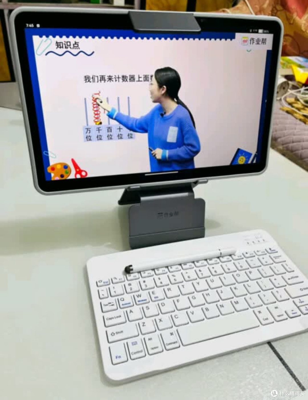 AI学习机,孩子的“超级家教”