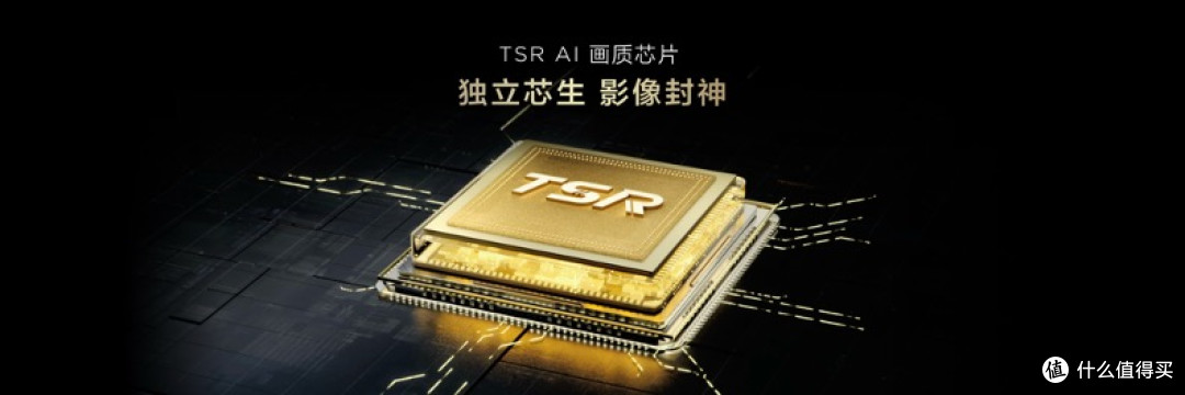 真正不过时的液晶电视TCL Q10L系列!影音发烧友的终极选择