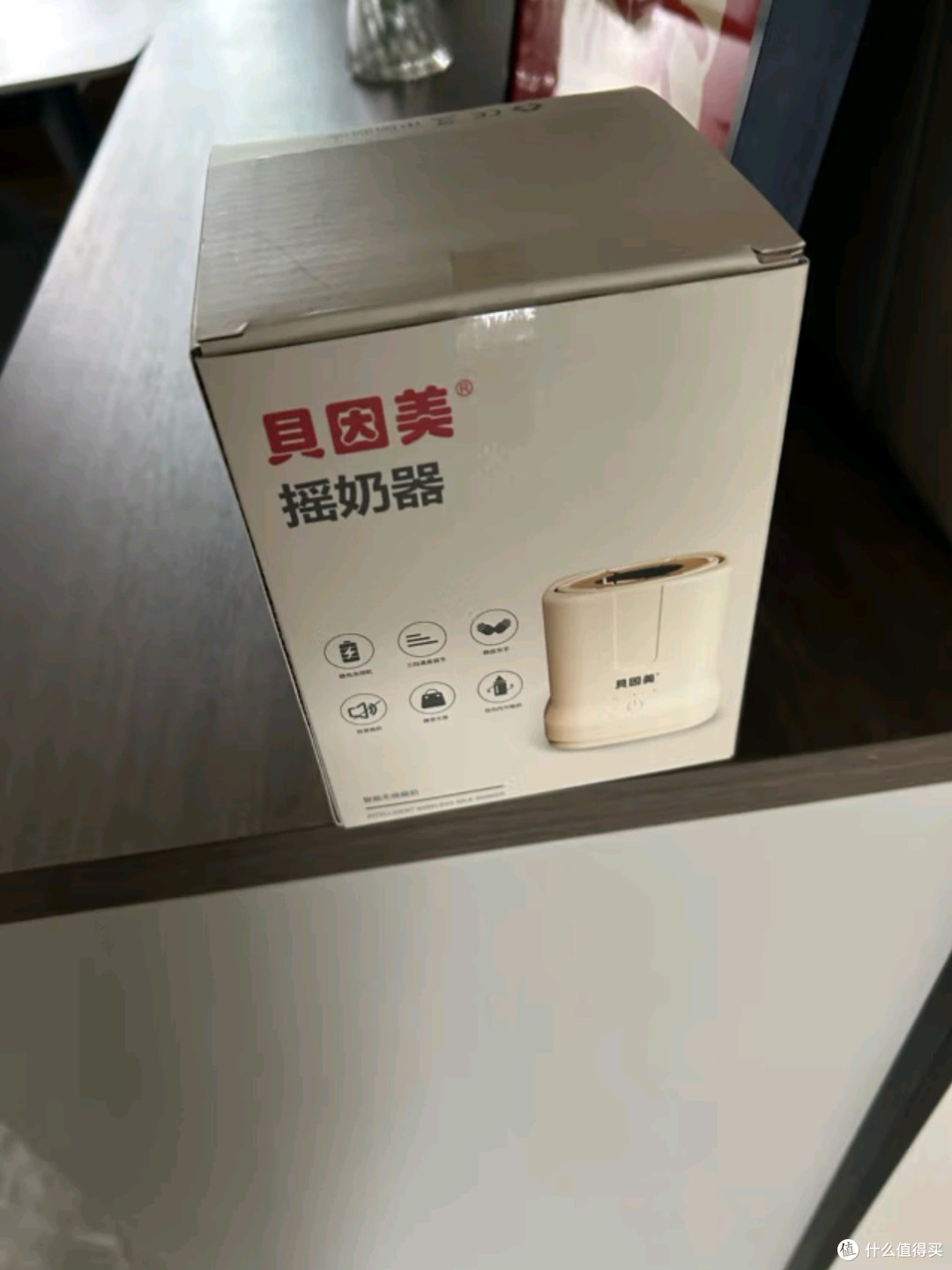 贝因美婴儿摇奶器:智能电动冲奶神器,宝宝喂养新选择