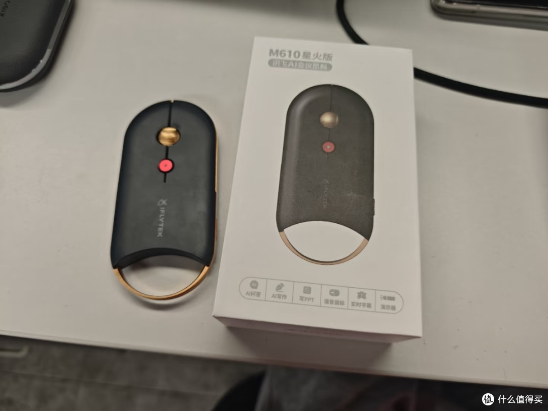 当鼠标装上“AI大脑”:科大讯飞M610