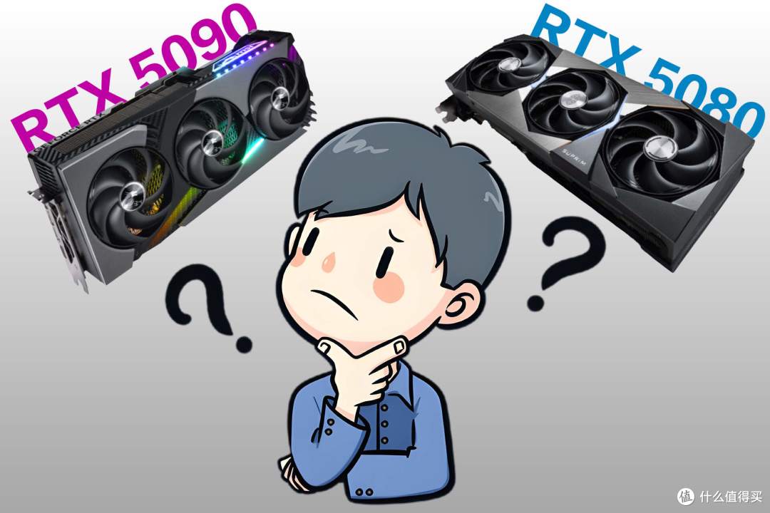 战力超群的六边形战士，微星RTX 5080 SUPRIM 超龙SOC深度体验