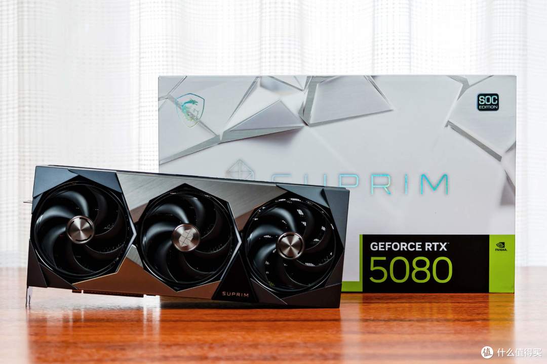 战力超群的六边形战士，微星RTX 5080 SUPRIM 超龙SOC深度体验