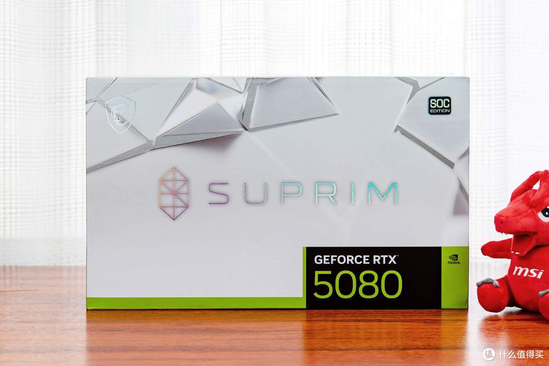战力超群的六边形战士，微星RTX 5080 SUPRIM 超龙SOC深度体验