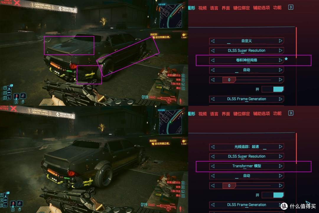 战力超群的六边形战士，微星RTX 5080 SUPRIM 超龙SOC深度体验