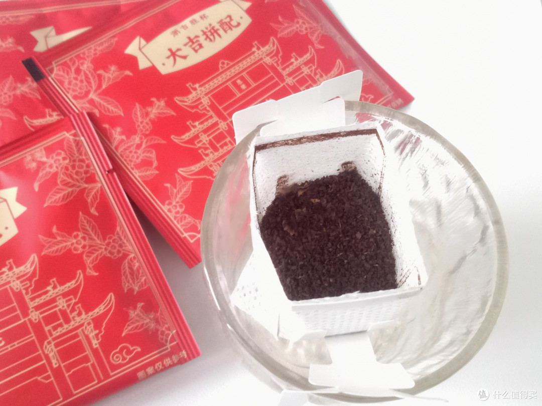 LUCKY++拉满的宝藏咖啡——BIAOCUP/潮吉胜杯大吉大利挂耳咖啡