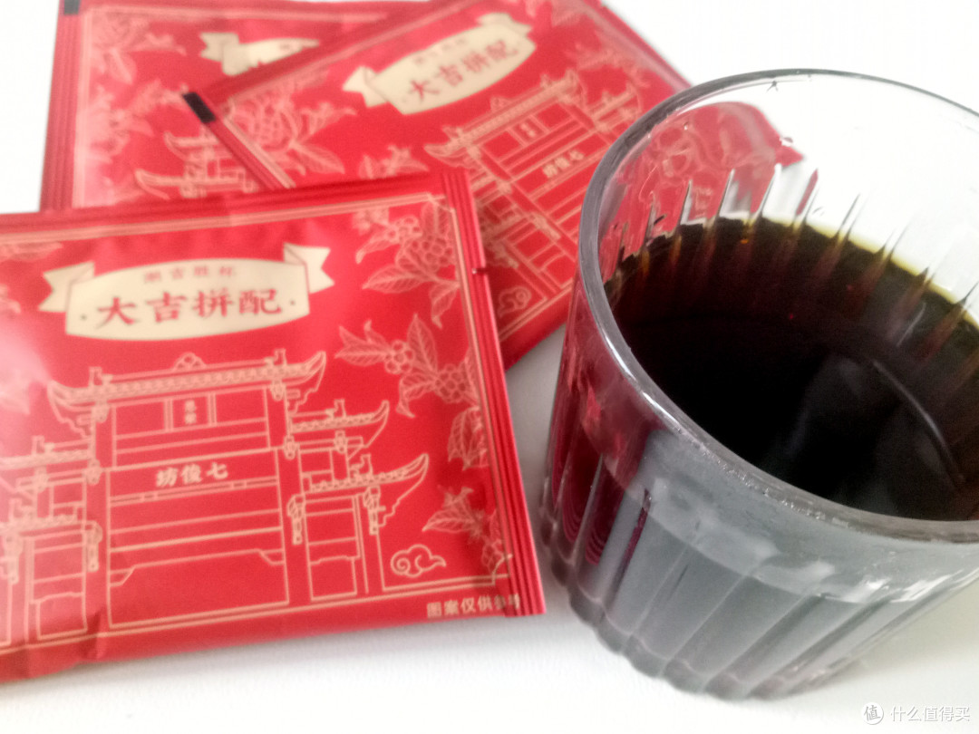 LUCKY++拉满的宝藏咖啡——BIAOCUP/潮吉胜杯大吉大利挂耳咖啡