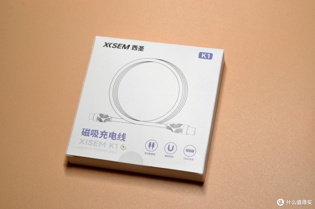 告别纠缠，热寒双耐的西圣K1磁吸100W充电线