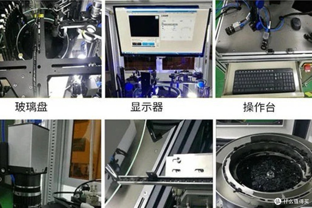 放心消费 AI 赋能大赛：智能革新消费体验