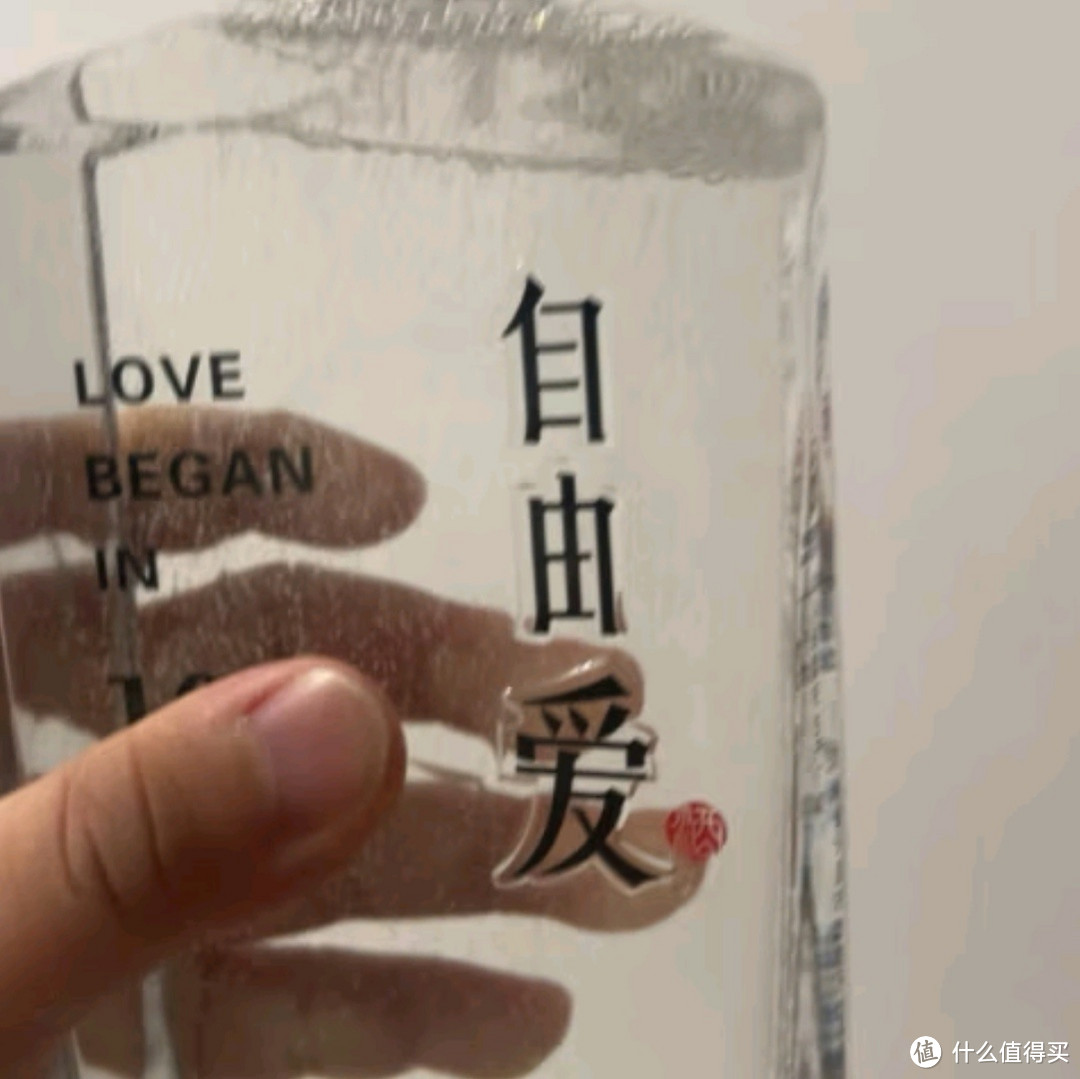 品味经典，探索胖东来白啤酒与自由爱1995白酒的魅力