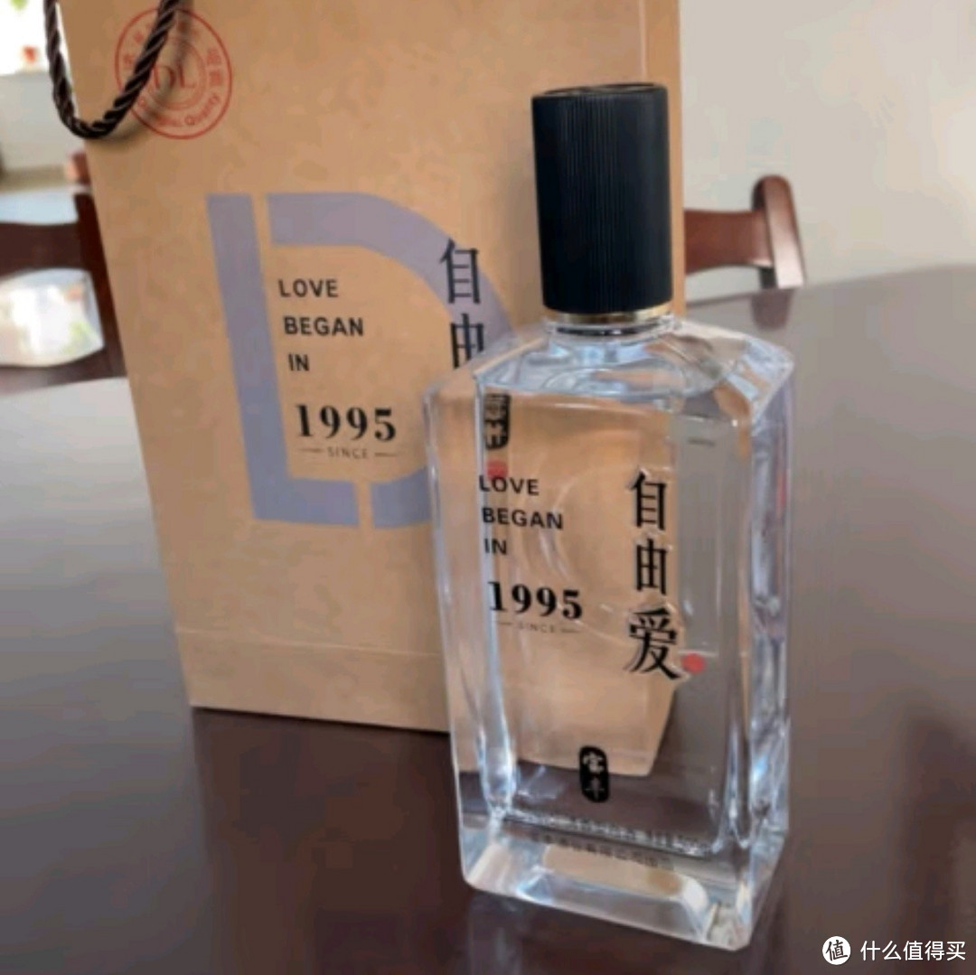 品味经典，探索胖东来白啤酒与自由爱1995白酒的魅力