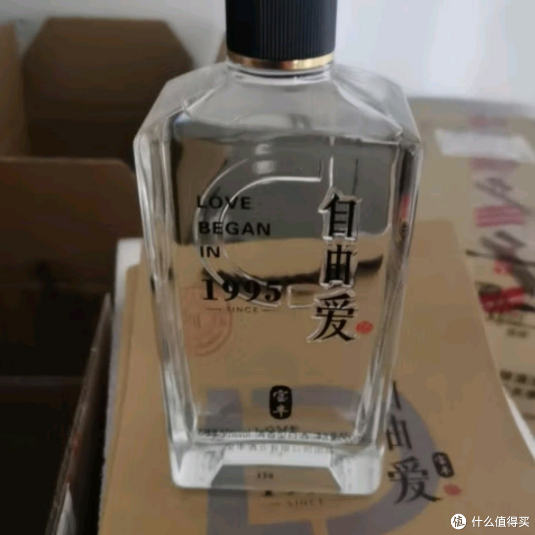 品味经典，探索胖东来白啤酒与自由爱1995白酒的魅力