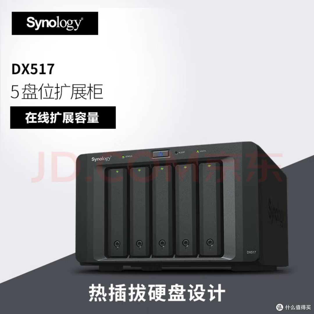 哇!DS920+还能这么玩!