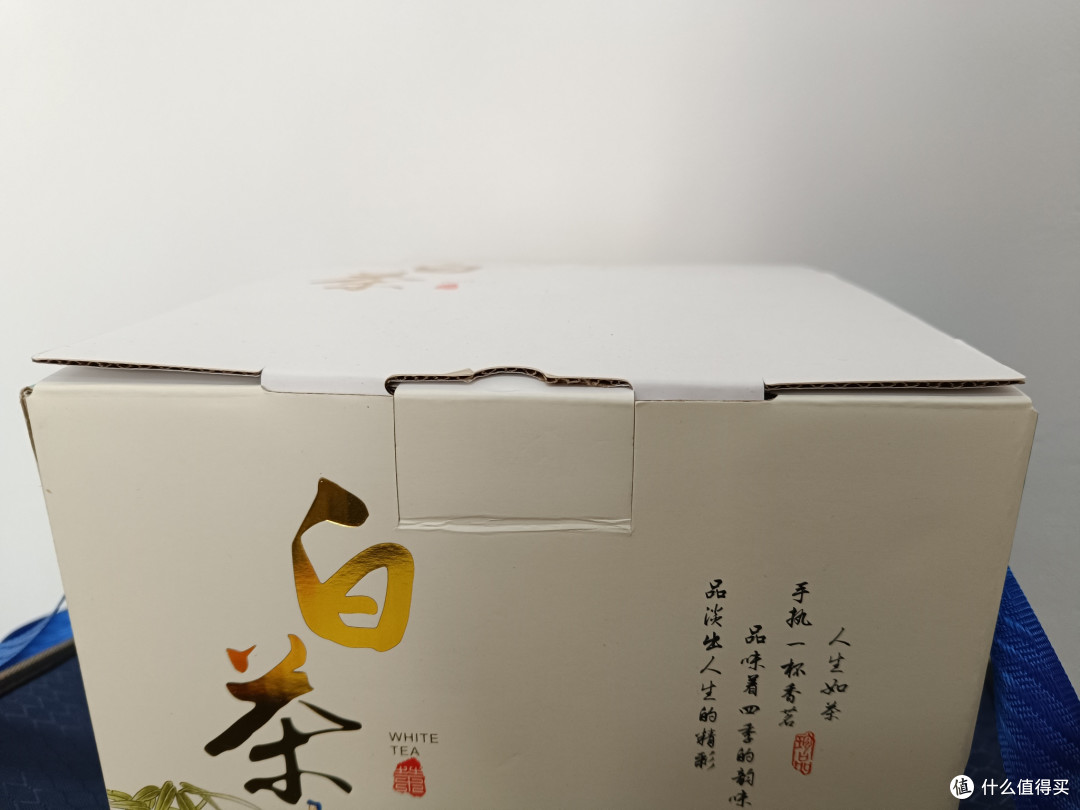 当白茶成了“金融茶”：一个老茶客的自我坚持与自救指南