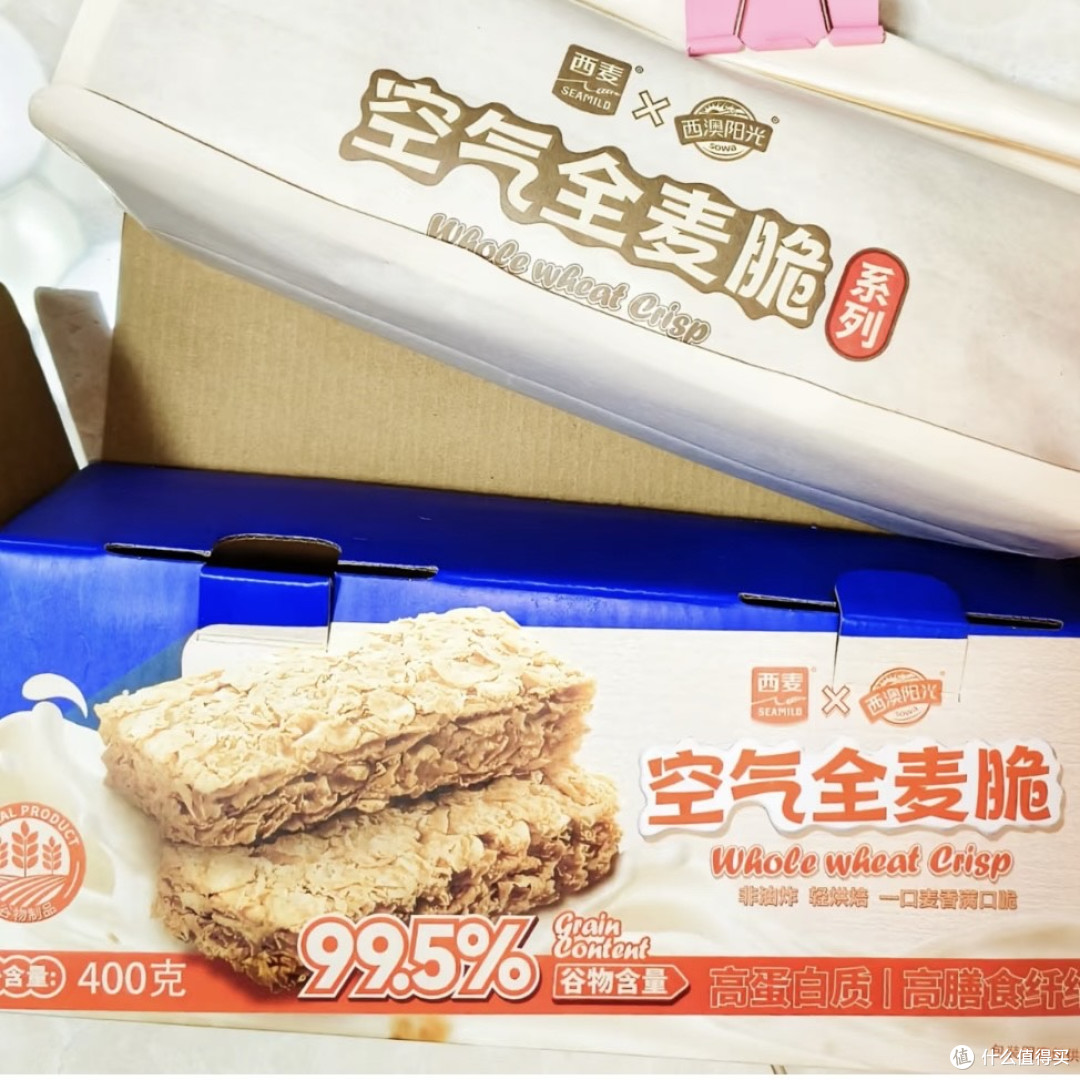 跟着国家指南选,减肥也能放心炫零食