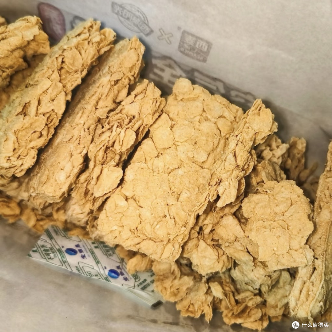 跟着国家指南选,减肥也能放心炫零食