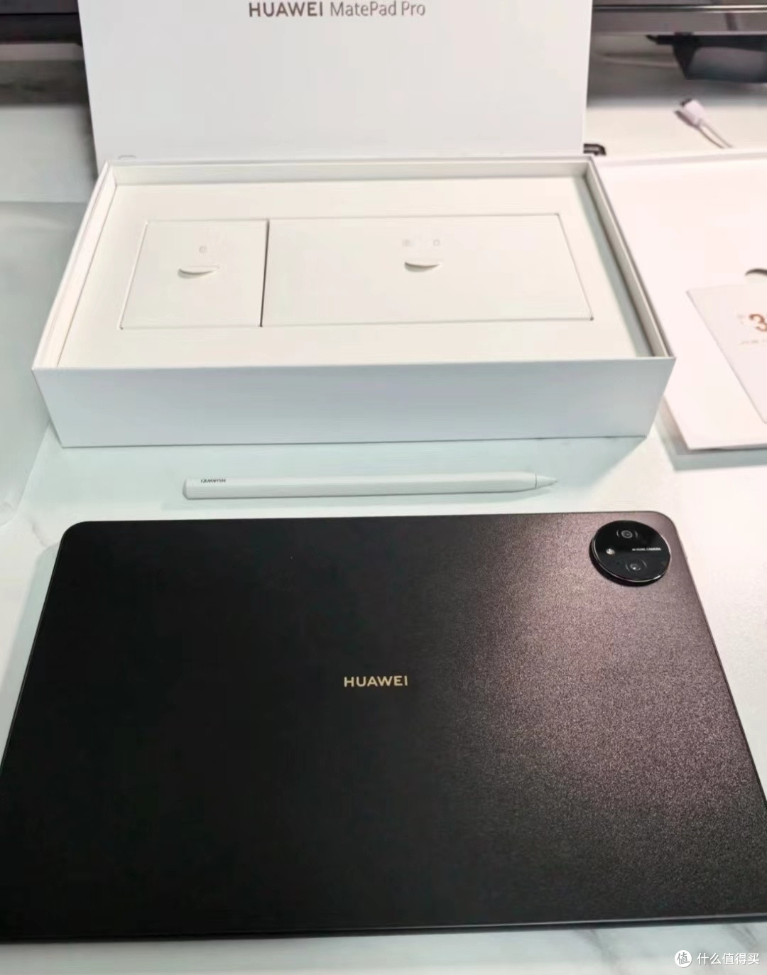华为MatePad Pro 13.2英寸2025:高效生产力工具,轻办公的好选择