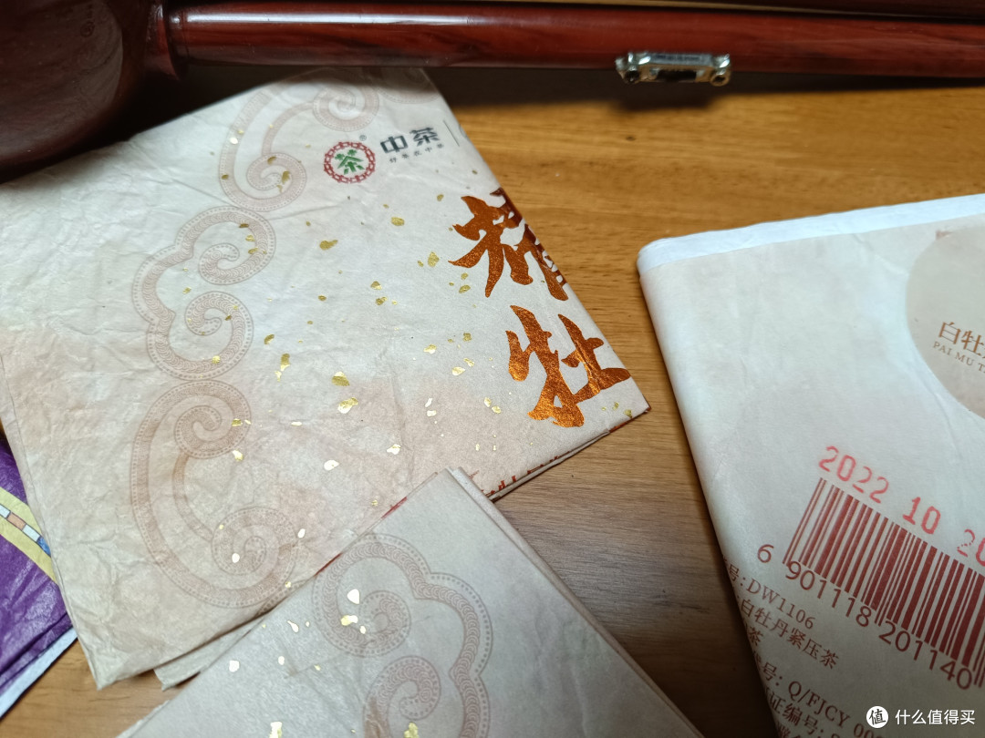 当白茶成了“金融茶”：一个老茶客的自我坚持与自救指南