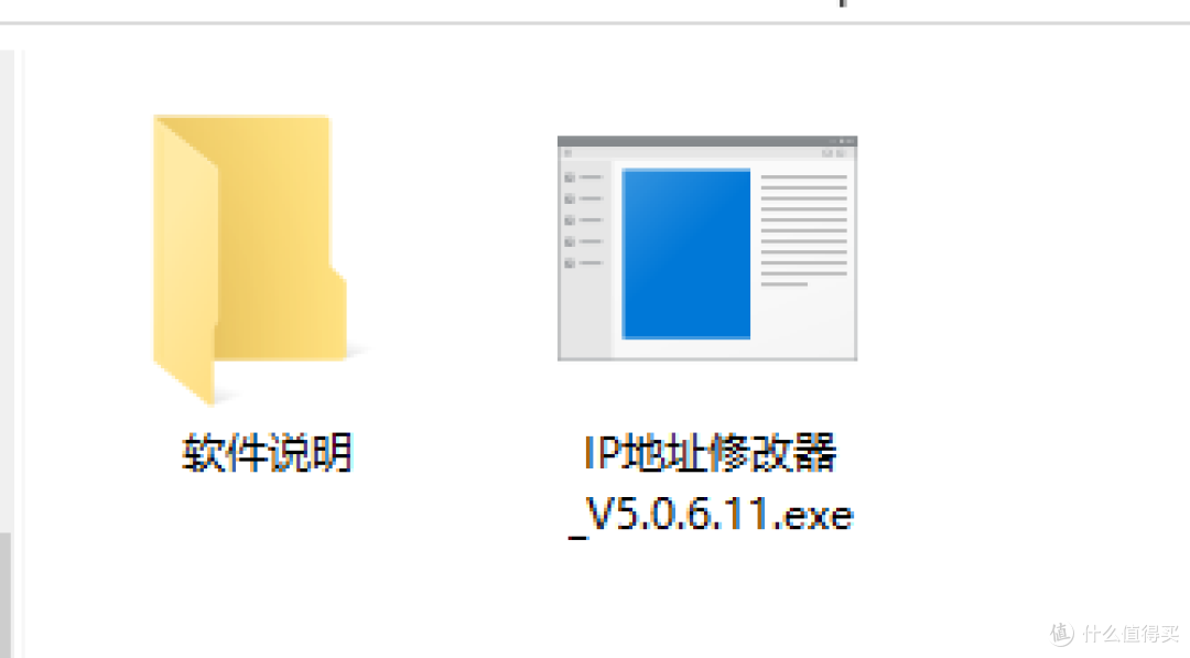 这款绿色软件免费又实用,轻松玩转电脑