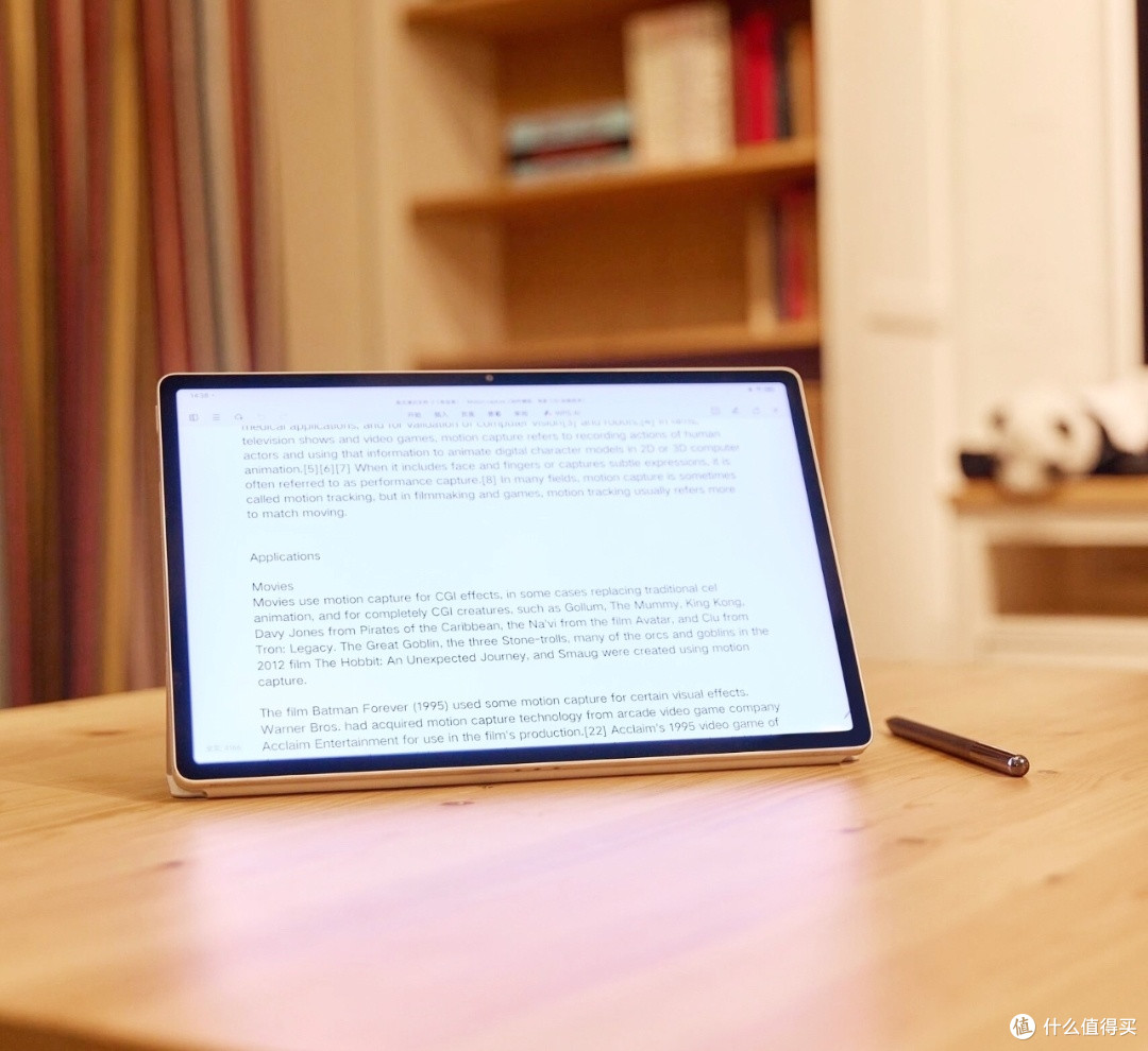 联想YOGA Pad Pro:平板界的全能选手,开启智能生活体验