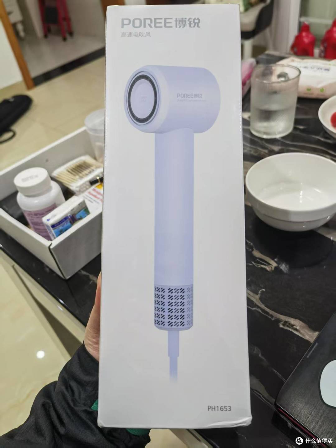 成功命中博锐电吹风