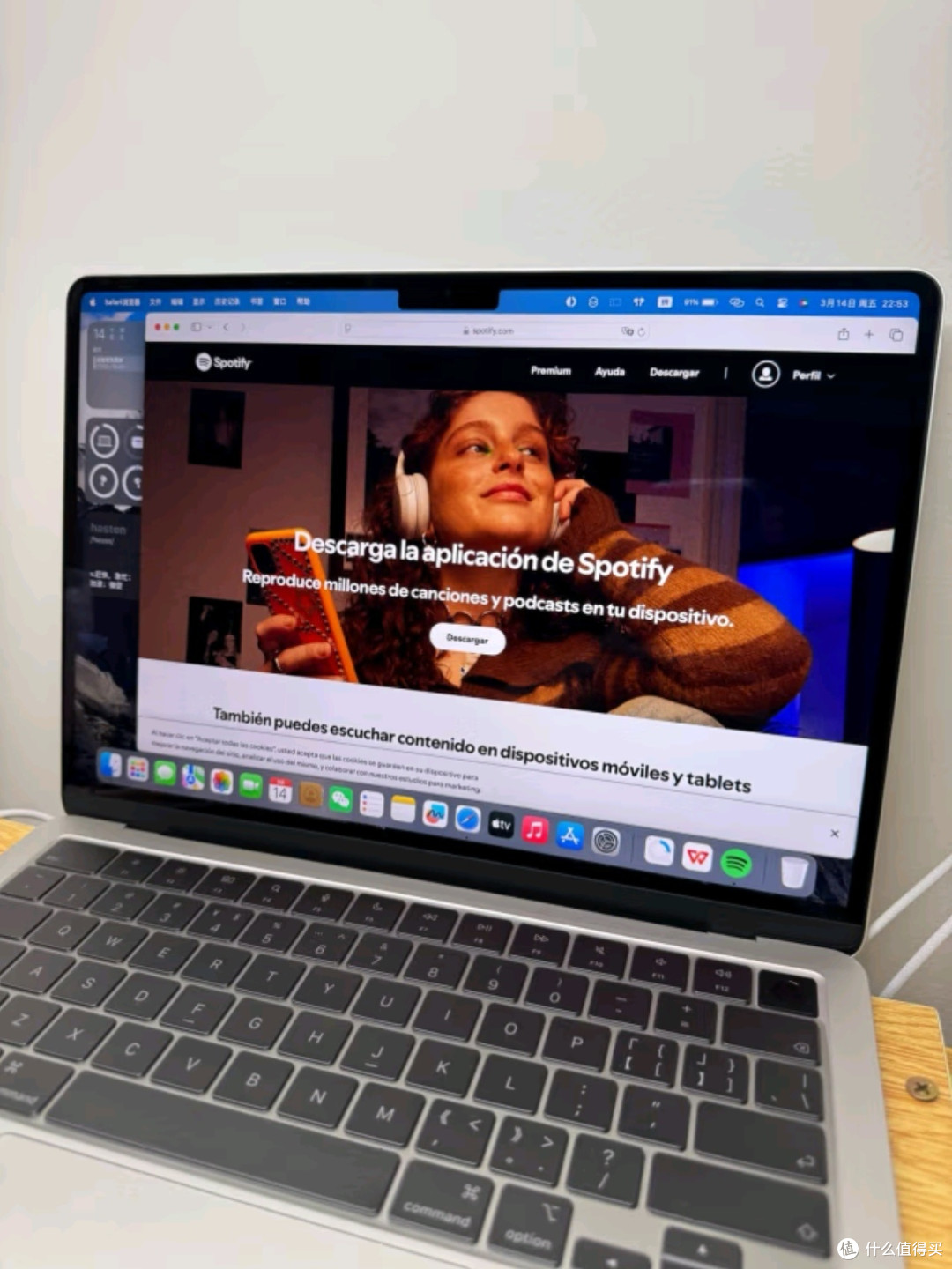 尊享国家补贴，探索未来科技 —— 2025款MacBook Air 13英寸M4