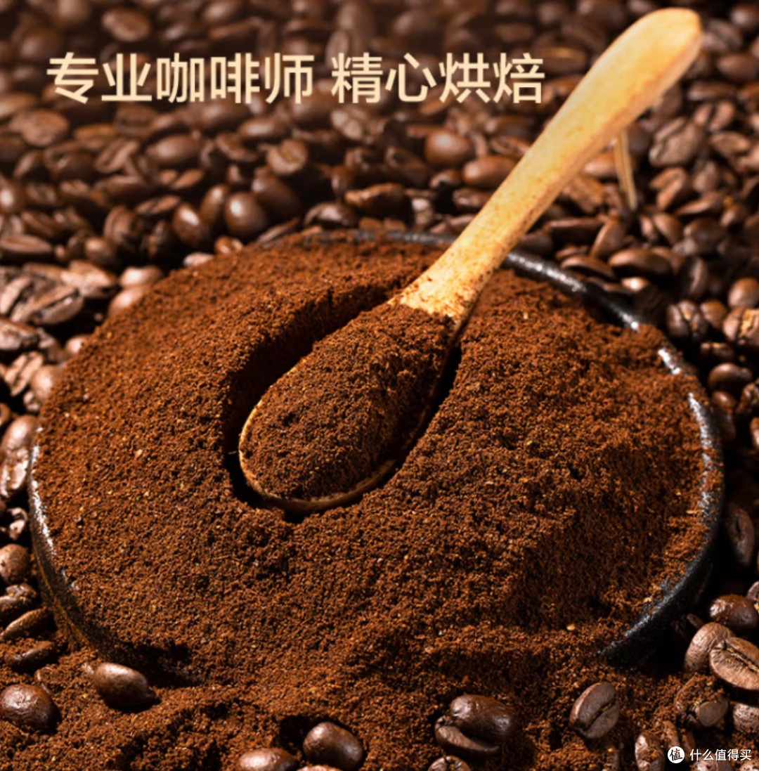 京东京造三合一速溶拿铁咖啡:春日提神与柔润风味的完美平衡