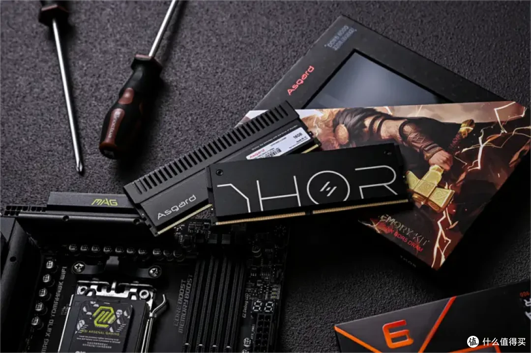 内存性能新革命:阿斯加特雷神DDR5 8000MHz与英特尔IPO完美结合
