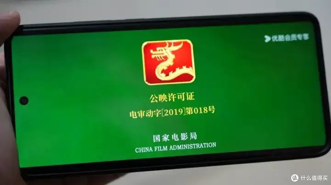 华为Pura X、新形态PC、很多新车